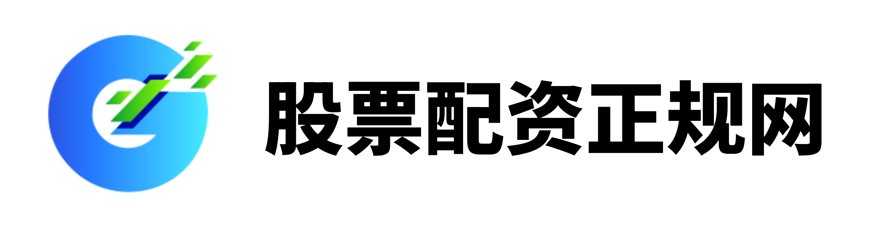 盈亚配资